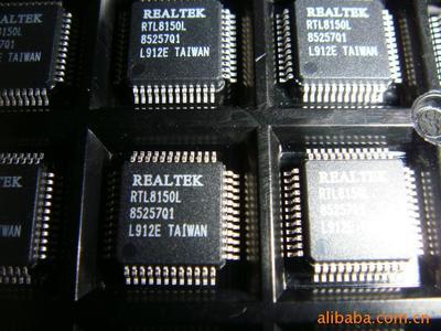 RTL8150L-LF熱賣，深圳喜拓電子原裝現貨供應詳解